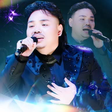 Quang Huan